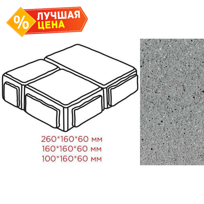 Плитка тротуарная Готика Granite FERRO, Старый Город, Цветок Урала, 260/160/100х160х60 мм