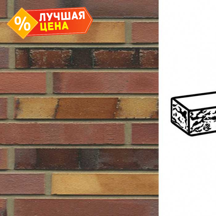 Кирпич клинкерный Muhr 21 SF Gelbbraunrot Spezial готик, 290х90х40 мм